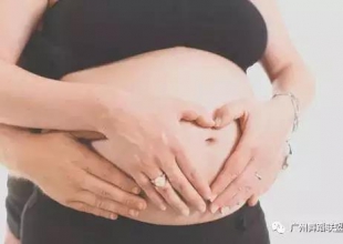 孕产丨剖腹产vs顺产：究竟哪个更痛？